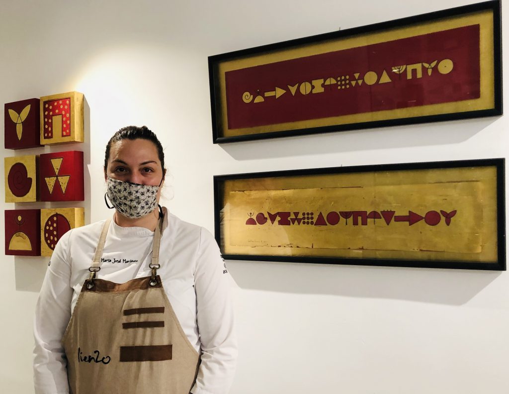 el-arte-del-respeto